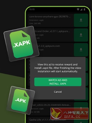 XAPK Installer XAPK安装器v4.6.7高级版