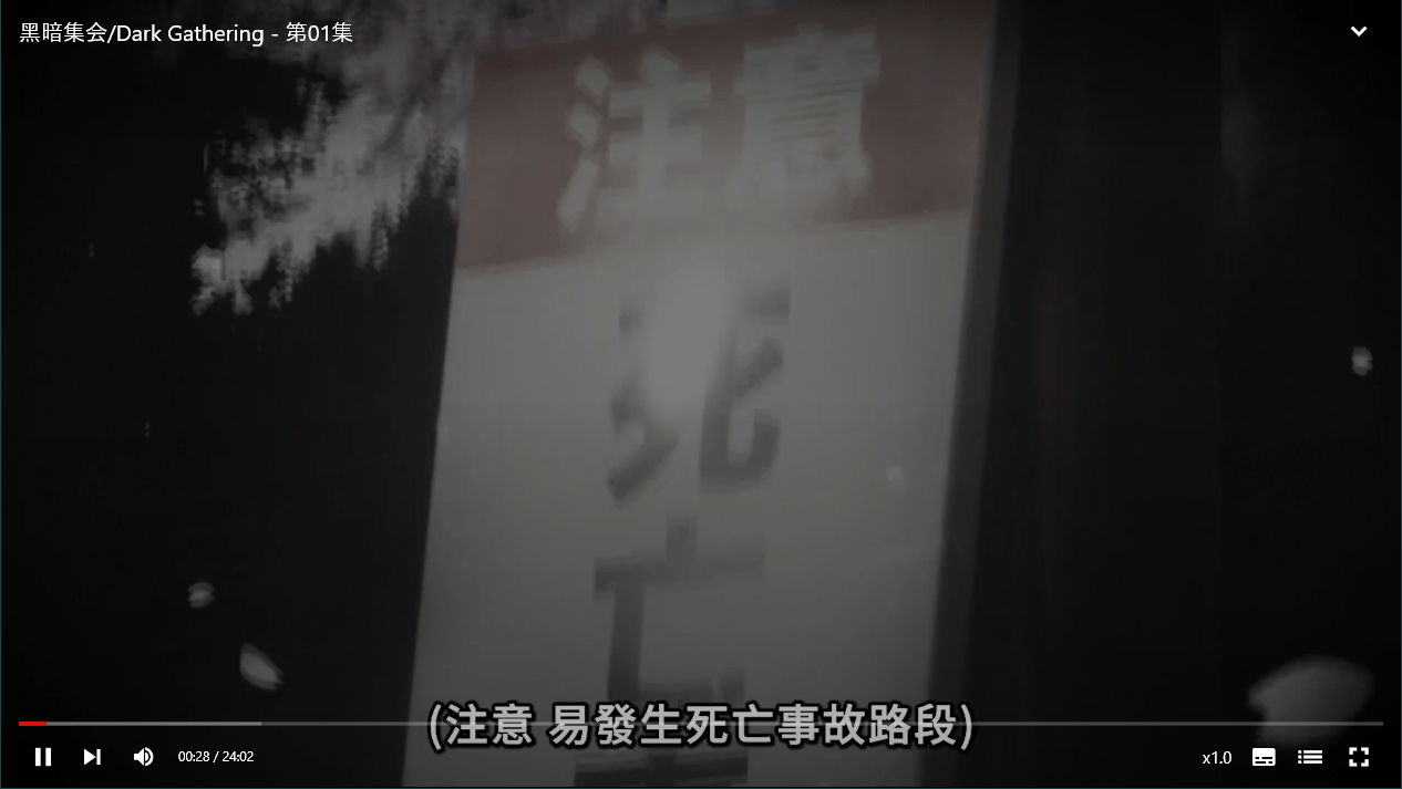Miru媒体阅读v1.8.1绿色版-趣奇资源网-第7张图片