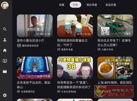 BV 第三方哔哩TV版v0.3.11★B站大屏电视客户端