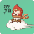 悟空下载 V1.3.5高级版 悟空下载 V1.3.5高级版